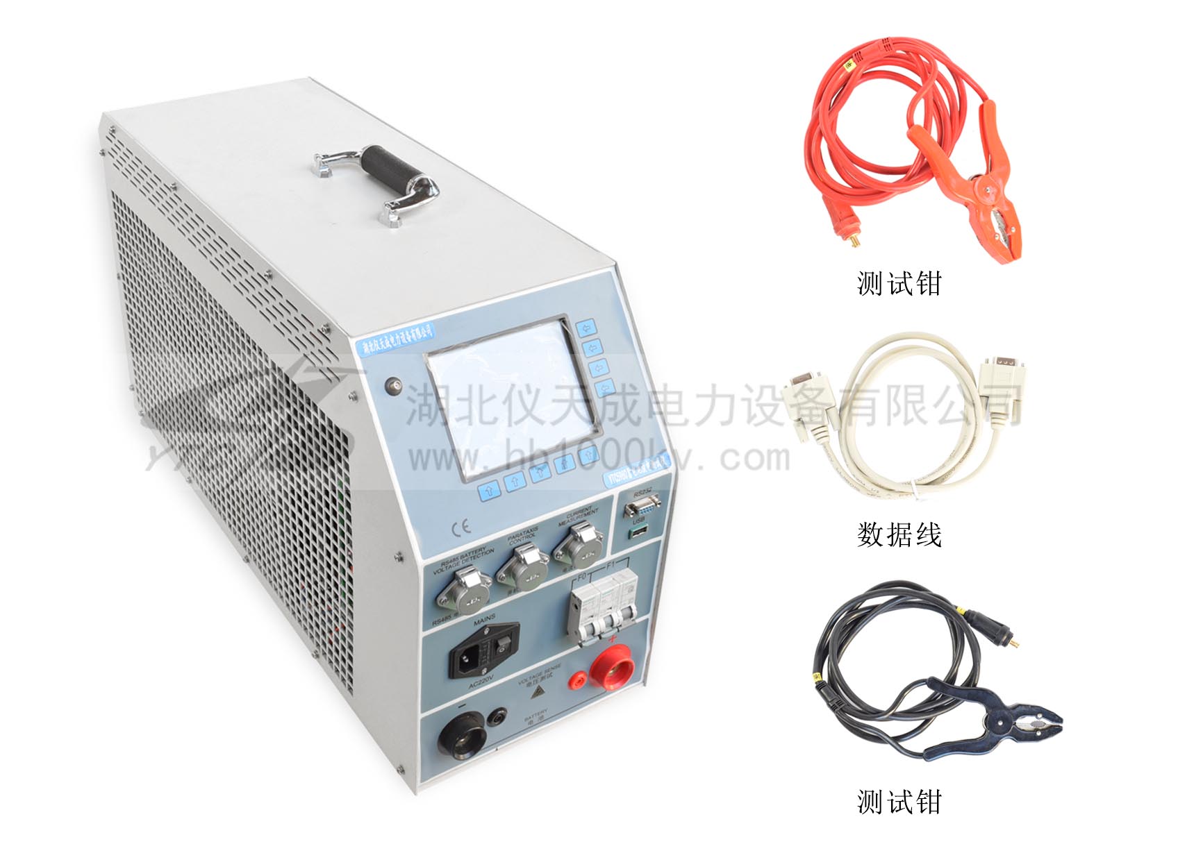 智能蓄電池放電監(jiān)測測試儀